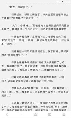 关于菲律宾无犯罪证明的相关介绍